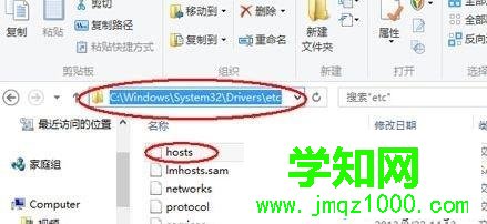 確保iTunes已升至最新版本 確保iTunes已升至最新版本