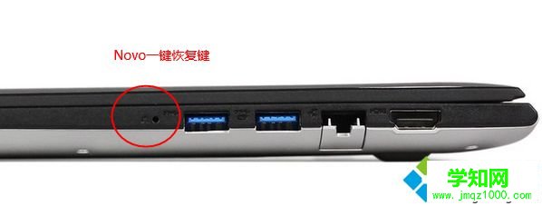 聯(lián)想s41怎么進(jìn)bios界面|聯(lián)想s41開機(jī)進(jìn)入BIOS設(shè)置方法