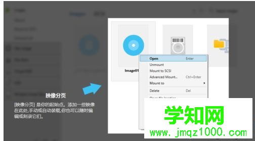 win10系統怎么打開mdf文件|win10系統打開mdf文件的方法 win10系統怎么打開mdf文件|win10系統打開mdf文件的方法