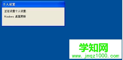 winxp系統中打印機無法使用提示無法設置默認打印機怎么辦