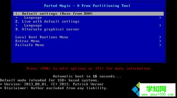 win10系統中管理員賬戶被鎖定如何解鎖