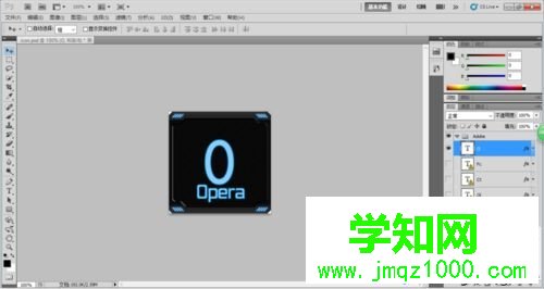 win10系統下怎樣加快雨滴桌面皮膚包加載速度 win10系統下怎樣加快雨滴桌面皮膚包加載速度