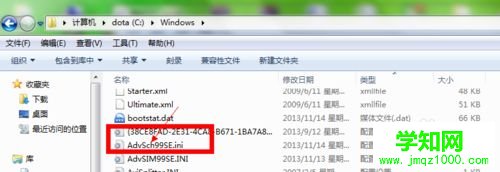 電腦中protel99se無法添加庫如何處理