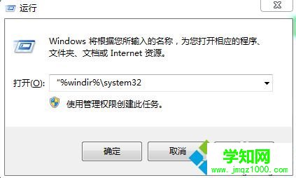 電腦為什么會自動重啟？電腦自動啟動的解決方法