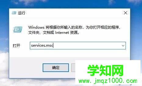 win10家庭組怎么關閉？win10關閉家庭組的方法