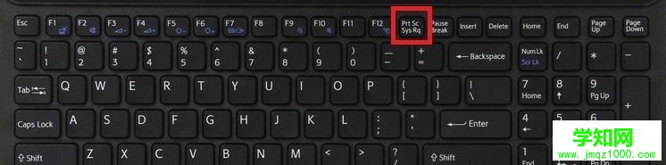 Win10系統(tǒng)游戲截圖工具的使用方法