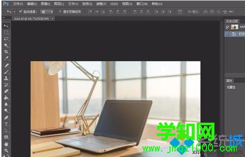 win10系統怎么打開tif文件|win10系統打開tif文件的方法
