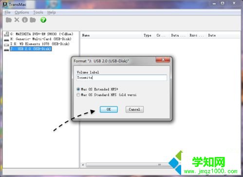 怎么用transmac制作mac安裝盤|transmac制作蘋果系統(tǒng)啟動U盤方法