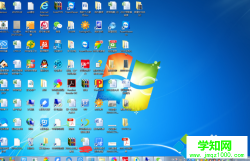 xp系統提示“explorer.exe-損壞的圖象”的解決步驟5