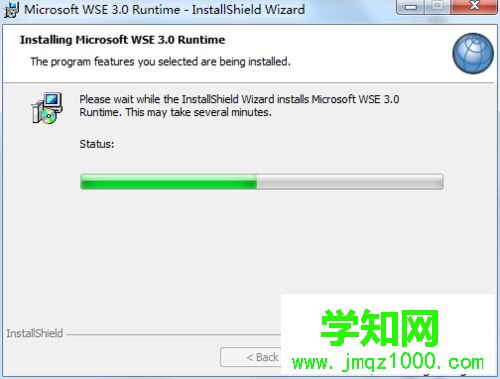 windows10系統安裝QTP 10的步驟15 windows10系統安裝QTP 10的步驟15