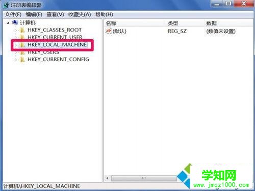 windowsxp系統(tǒng)怎樣卸載王碼五筆輸入法 windowsxp系統(tǒng)怎樣卸載王碼五筆輸入法