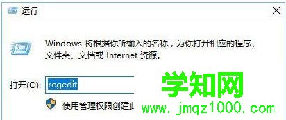 電腦中如何關閉conime.exe進程 電腦中如何關閉conime.exe進程