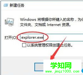 1567403494554786.png 9fdb7adb86dc65c0b3f957ee55ff594.png