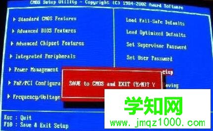 XP系統打開QQ提示“當前頁的腳本發生錯誤”的解決步驟6 XP系統打開QQ提示“當前頁的腳本發生錯誤”的解決步驟6