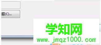 win10系統(tǒng)導(dǎo)出Word文檔圖片的詳細步驟