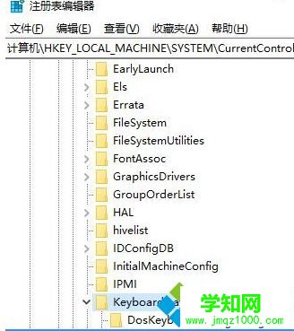 Win10系統阿爾巴尼亞語輸入法刪不掉怎么解決 Win10系統阿爾巴尼亞語輸入法刪不掉怎么解決
