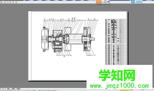 電腦把CAD轉化為JPG格式后圖片不清晰怎么辦 電腦把CAD轉化為JPG格式后圖片不清晰怎么辦
