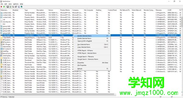 win10系統點擊鼠標右鍵無法響應的原因和解決方法