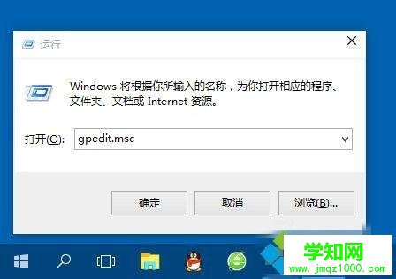 升級Win10后自帶程序打不開的兩種修復(fù)方法
