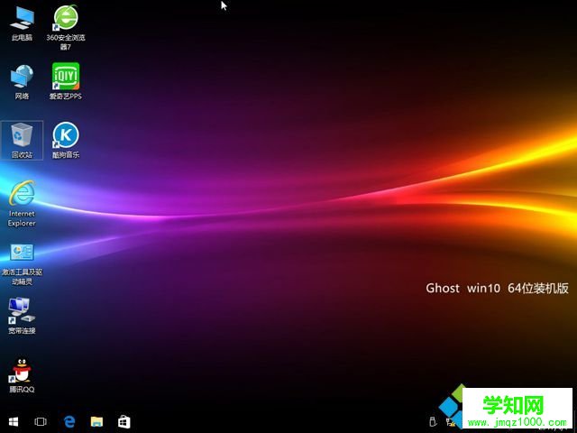 全新空白硬盤怎么安裝win10|空硬盤u盤安裝win10系統教程