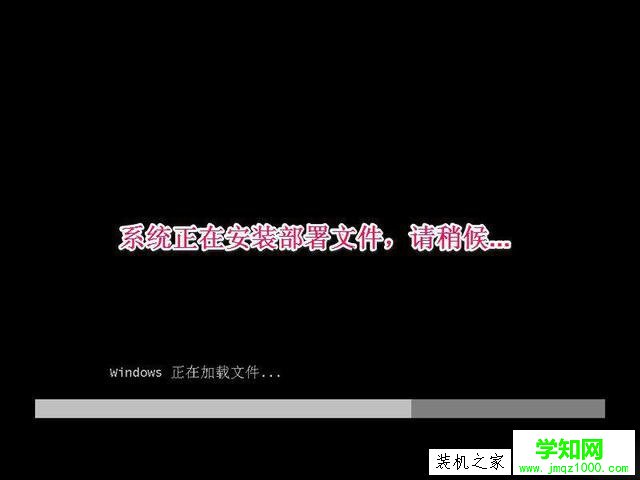 IOS系統原版文件怎么安裝？IOS原版鏡像文件安裝教程