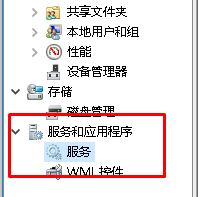 win10提示“無法打印 似乎未安裝打印機”怎么辦 win10提示“無法打印 似乎未安裝打印機”怎么辦