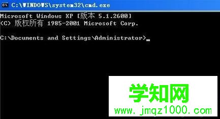 xp系統批量提取文件名的步驟3.1 xp系統批量提取文件名的步驟3.1