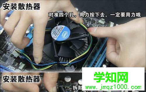 自己動手組裝電腦詳細步驟【圖文】 自己動手組裝電腦詳細步驟【圖文】