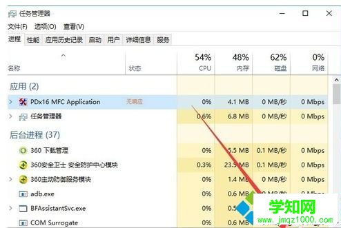 win10系統經常卡死怎么解決?win10系統經常卡死的修復方法 win10系統經常卡死怎么解決?win10系統經常卡死的修復方法