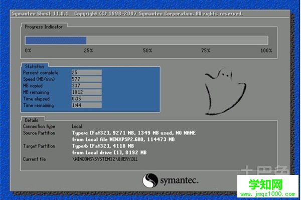 怎么重裝系統(tǒng)xp