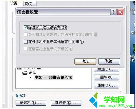 電腦突然打不出文字怎么辦|電腦打不了字的解決方法