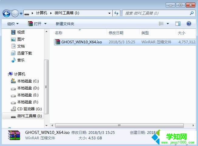 有沒有純凈點的u盤裝系統(tǒng)工具|u盤啟動盤制作工具哪個比較干凈