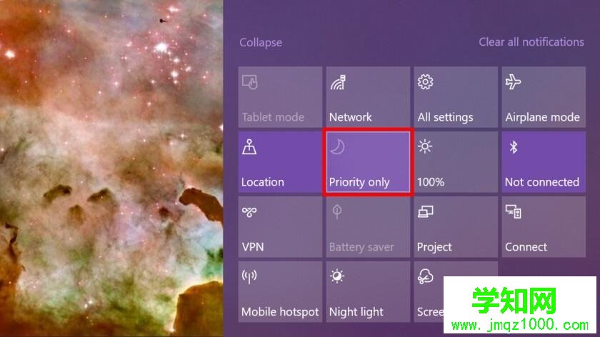 windows10系統(tǒng)關(guān)閉通知功能的詳細(xì)步驟