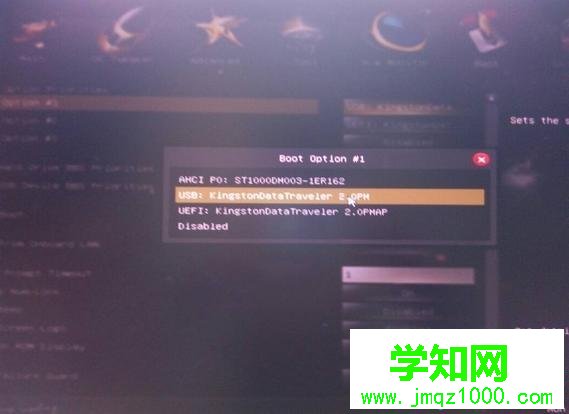 u盤裝系統(tǒng)bios設(shè)置圖解|u盤重裝系統(tǒng)設(shè)置bios教程