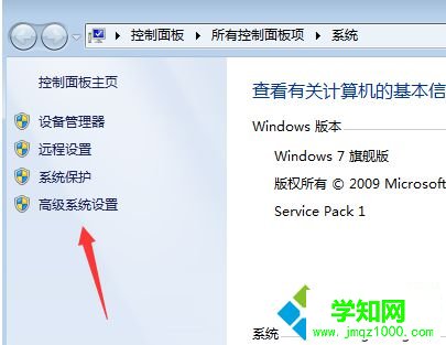 Reportqueue文件夾有什么用？如何設置電腦不生成Reportqueue文件4