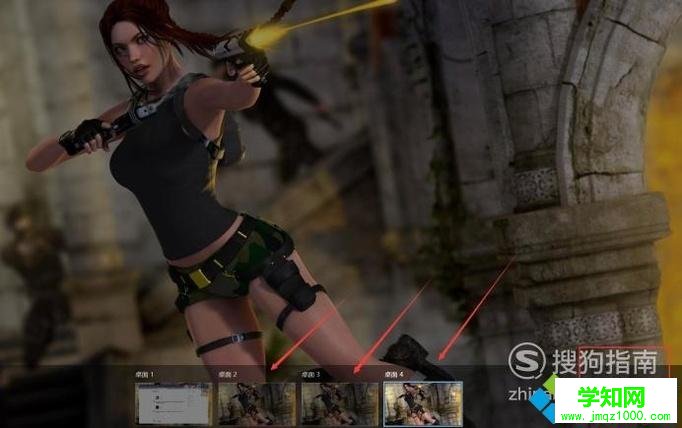 windows10系統(tǒng)新建多桌面的方法