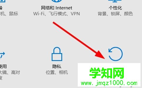重置win10電腦的詳細步驟？Win10如何重置電腦