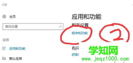 因為文件共享不安全,所以你不能連接到文件共享 因為文件共享不安全,所以你不能連接到文件共享