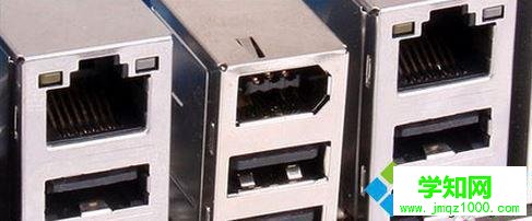 Win10系統下讀卡器讀不出來內存卡是怎么回事