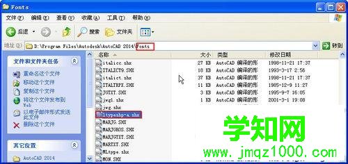 CAD線型顯示不正常原因解析2 CAD線型顯示不正常原因解析2