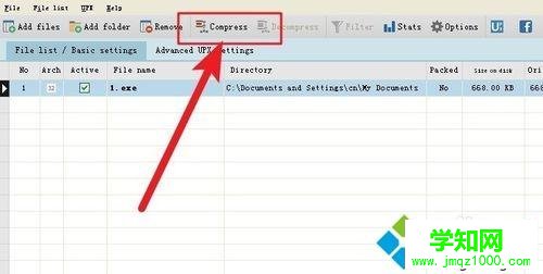 xp系統(tǒng)如何給軟件加密?xp給軟件加密的方法 xp系統(tǒng)如何給軟件加密?xp給軟件加密的方法