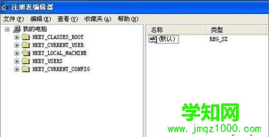 xp系統桌面快捷圖標打不開怎么辦|xp快捷方式打不開的解決方法 xp系統桌面快捷圖標打不開怎么辦|xp快捷方式打不開的解決方法