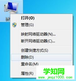 電腦為什么會自動重啟？電腦自動啟動的解決方法