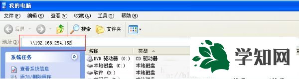 winXP系統安裝Ubuntu系統的詳細教程