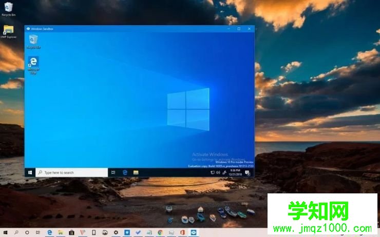 win10 1903更新了什么|windows10 1903(19H1)更新內容匯總
