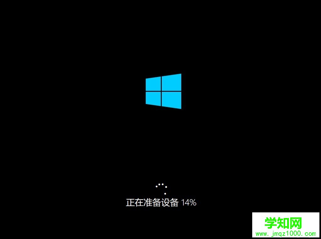 微pe安裝原版win10怎么裝|wepe安裝原版win10 1803教程