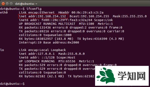 winXP系統安裝Ubuntu系統的詳細教程