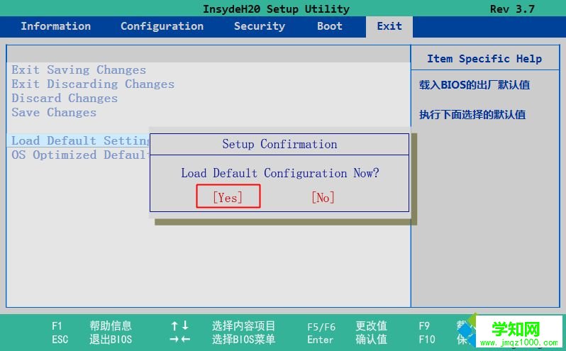 聯(lián)想筆記本裝xp系統(tǒng)藍(lán)屏解決方法