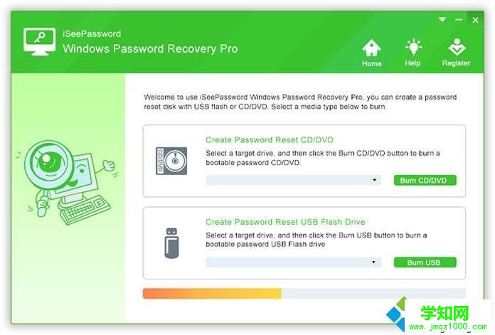 win10系統中管理員賬戶被鎖定如何解鎖