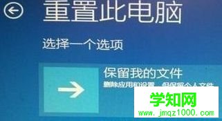 Win10系統(tǒng)開機出現藍屏錯誤代碼0x00000f4怎么辦 Win10系統(tǒng)開機出現藍屏錯誤代碼0x00000f4怎么辦